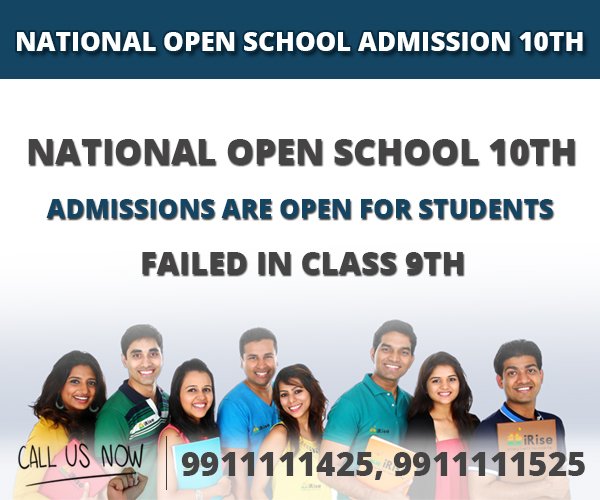 "open-schhol-Delhi-10th-Admission-2024"