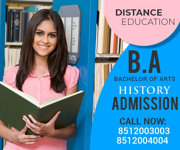BA-history-Distance-Education-admission