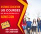 Ignou Distance Education Bachelor BA B.COM BBA BCA Admission 2024