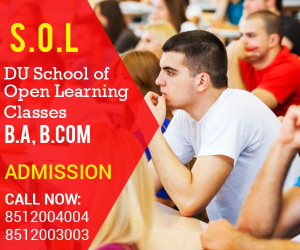 Du-Sol-School-of-Open-learning-Admission-Classes