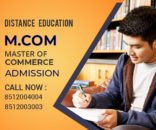 phd in commerce distance education