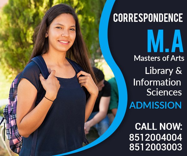 MLIS-Distance-learning-education-Correspondence-admission