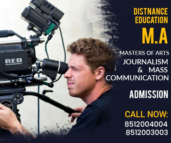 diploma in journalism distance education