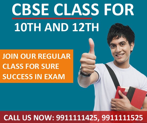 CBSE-improvement-exam-class-12th