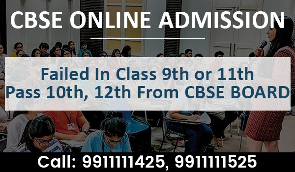 600px x 350px - CBSE Online Admission Form 2024 Class 10th 12th Last Date