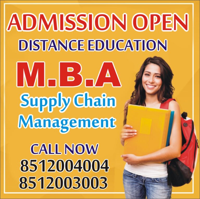 mba-supply-chain-management-admission-distance-learning-education-2023