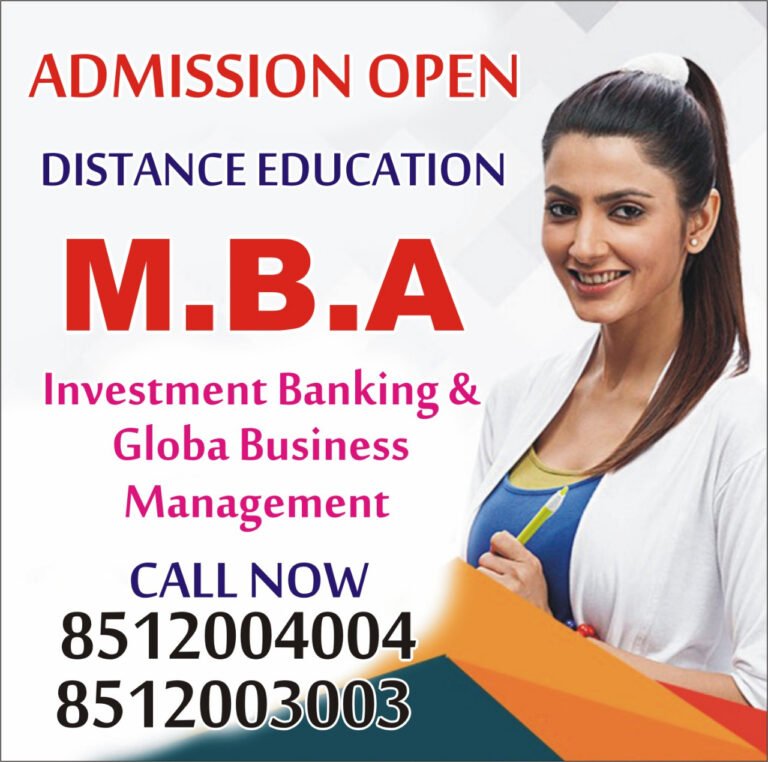 MBA Investment Banking Wealth Management Admission 2023 Distance ...