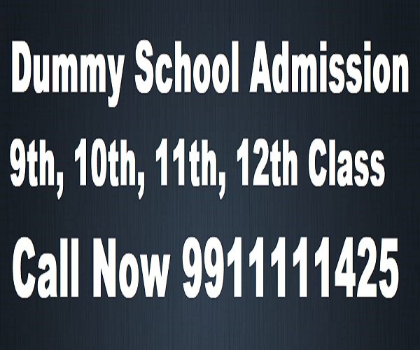 Nawada Ka Raj Chemistry Ka Xx Video - Dummy School Non Attending school Admission Class 9th, 10th, 11th, 12th
