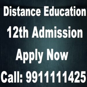 "distance-education-12th"