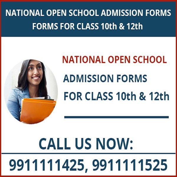 "national-open-school"