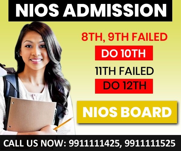 "Nios-institute-Delhi"