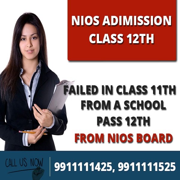 "Nios-Admission"